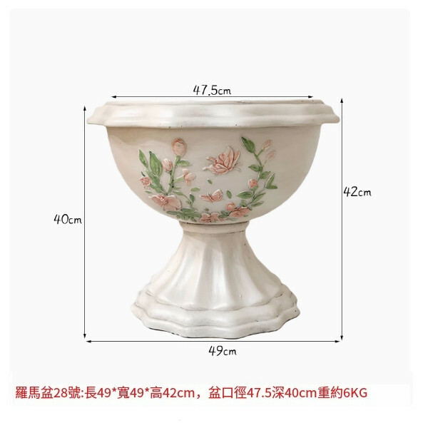 戶外庭院羅馬柱花盆--園藝盆景雕塑--別墅門口陽台裝飾擺件【HP羅馬盆28號彩色】1個