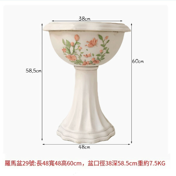 戶外庭院羅馬柱花盆--園藝盆景雕塑--別墅門口陽台裝飾擺件【HP羅馬盆29號彩色】1個