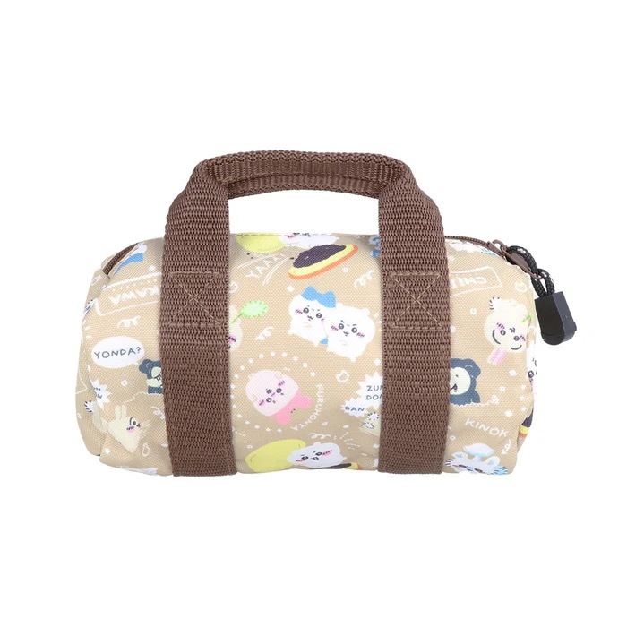 Chiikawa x Outdoor Pencil Case 吉伊卡哇 筆袋 (卡其色) 【日版】
