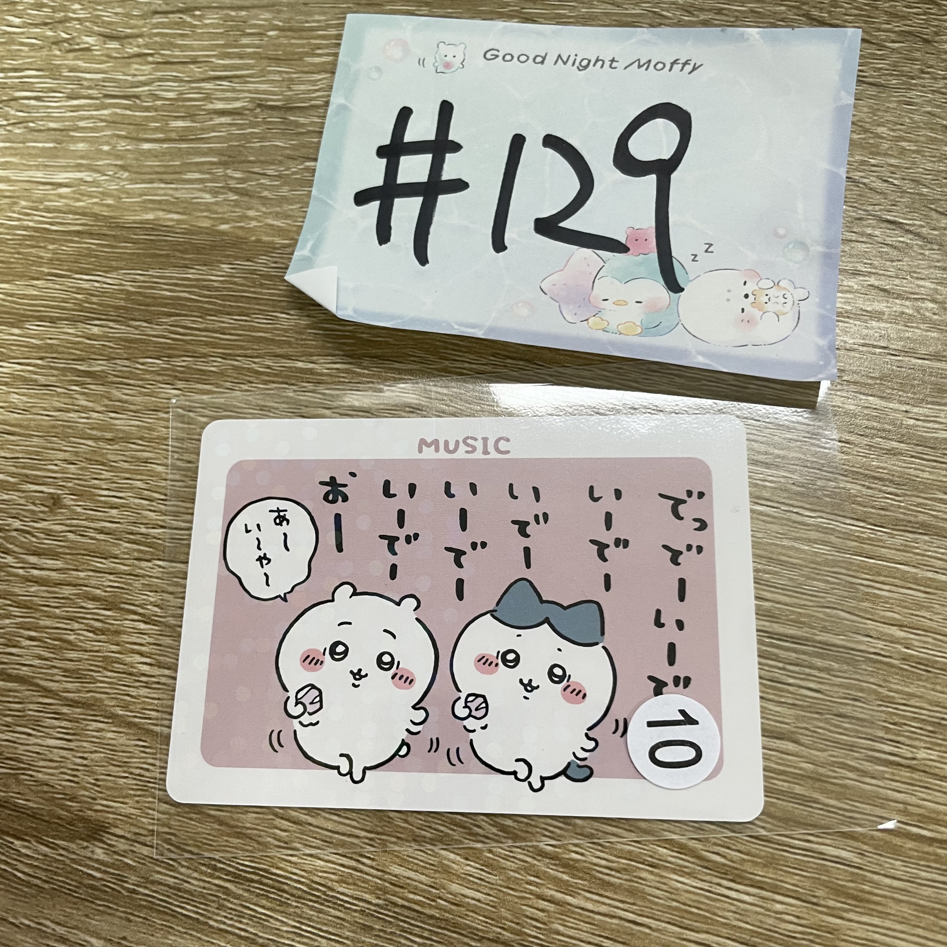 CHIIKAWA music 小卡  #129