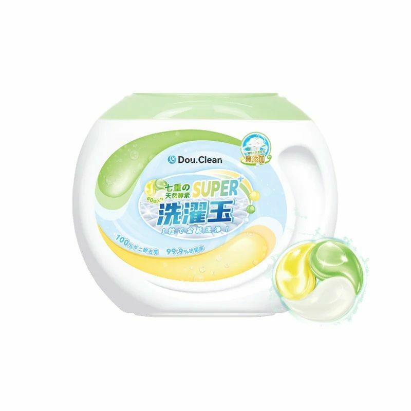 Double Clean 學全效合一植萃天然配方淨潔強效持久抗菌柔順護嬰級洗衣珠(60粒)