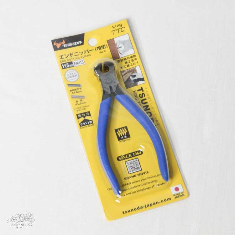 工具 NO.9 TTC迷你虎口鉗 EN115