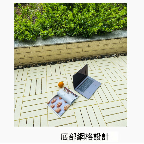 戶外塑木地板--花園浴室自鋪地板--陽臺裝飾地鋪【影白色】1片