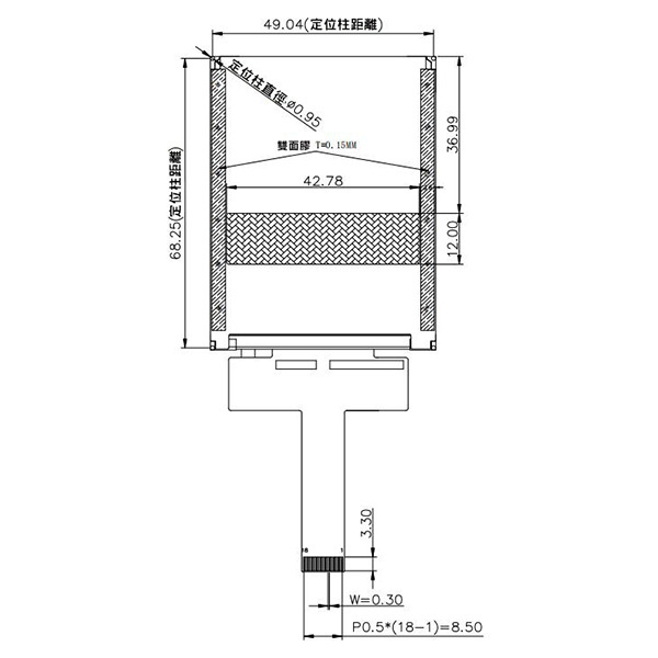 2.8吋,TFT彩色液晶顯示螢幕,背面尺寸
