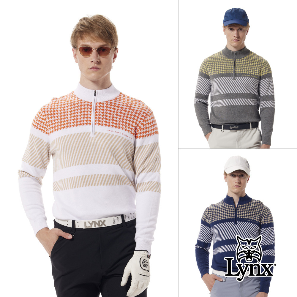 【Lynx Golf】保暖舒適莫代爾千鳥/斜紋繡花立領針織毛衣