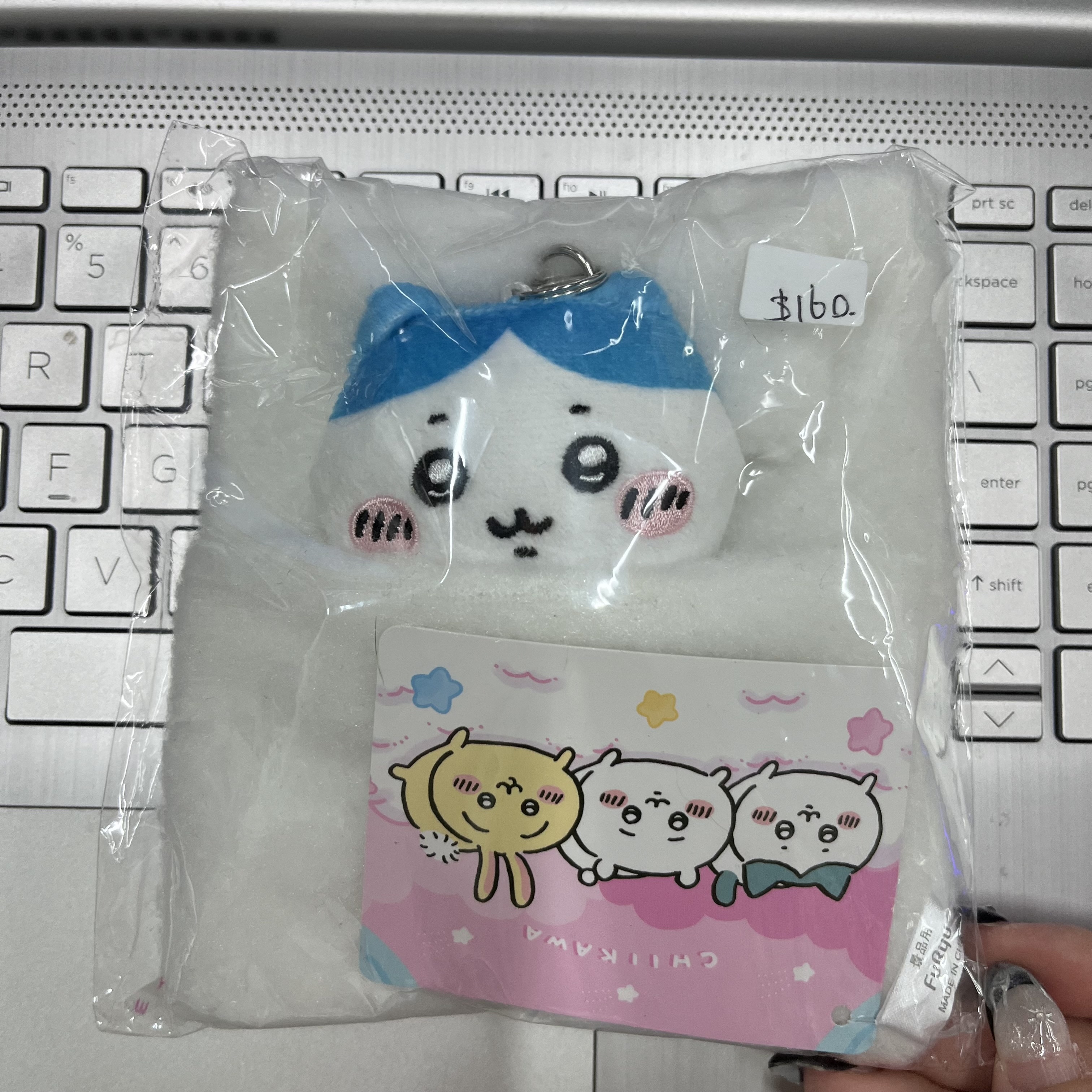 CHIIKAWA  八字貓 卡套掛件#66