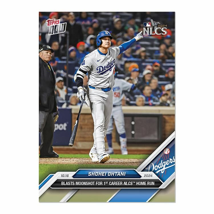 Shohei 大谷翔平 2024 MLB 官方授權球員卡