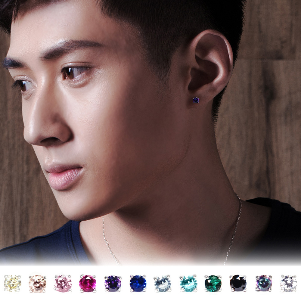 極簡圓形 4mm 單鑽耳環 爪鑲設計 925純銀耳環 必備款 男生耳環