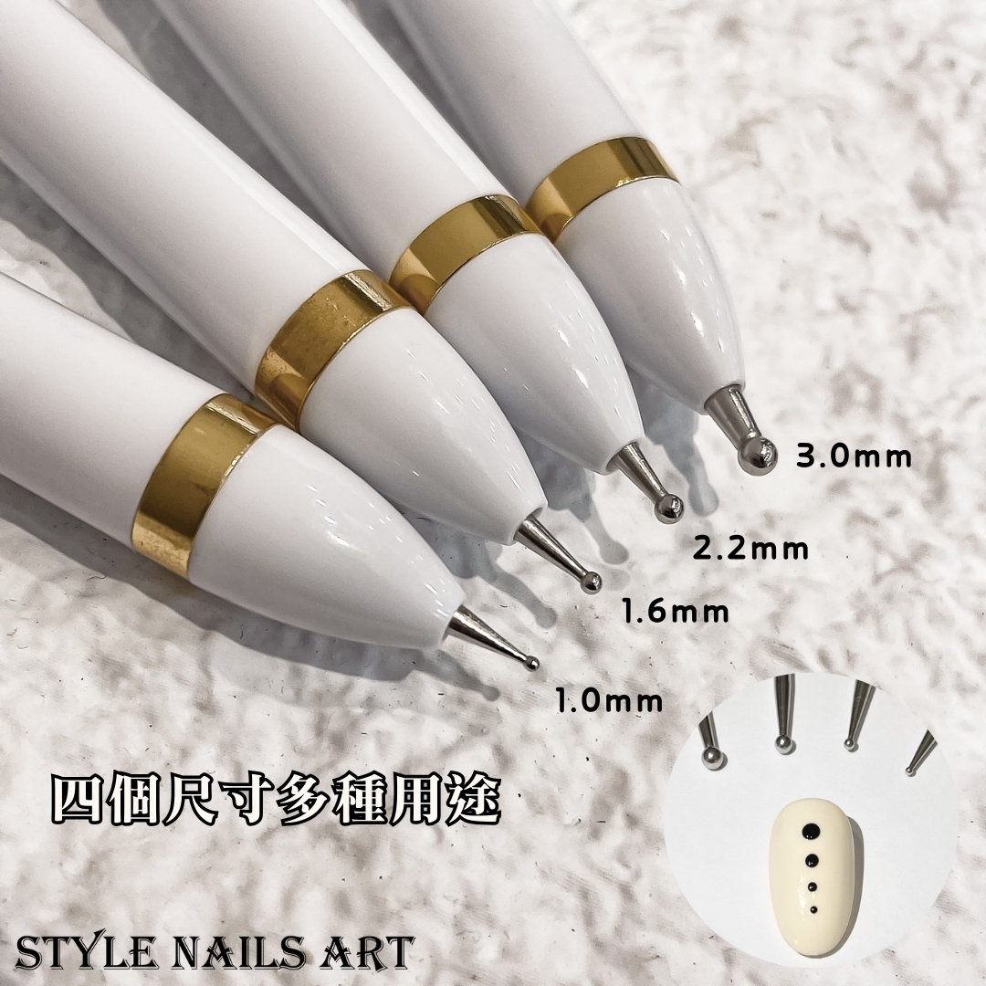 四合一按壓式點珠筆