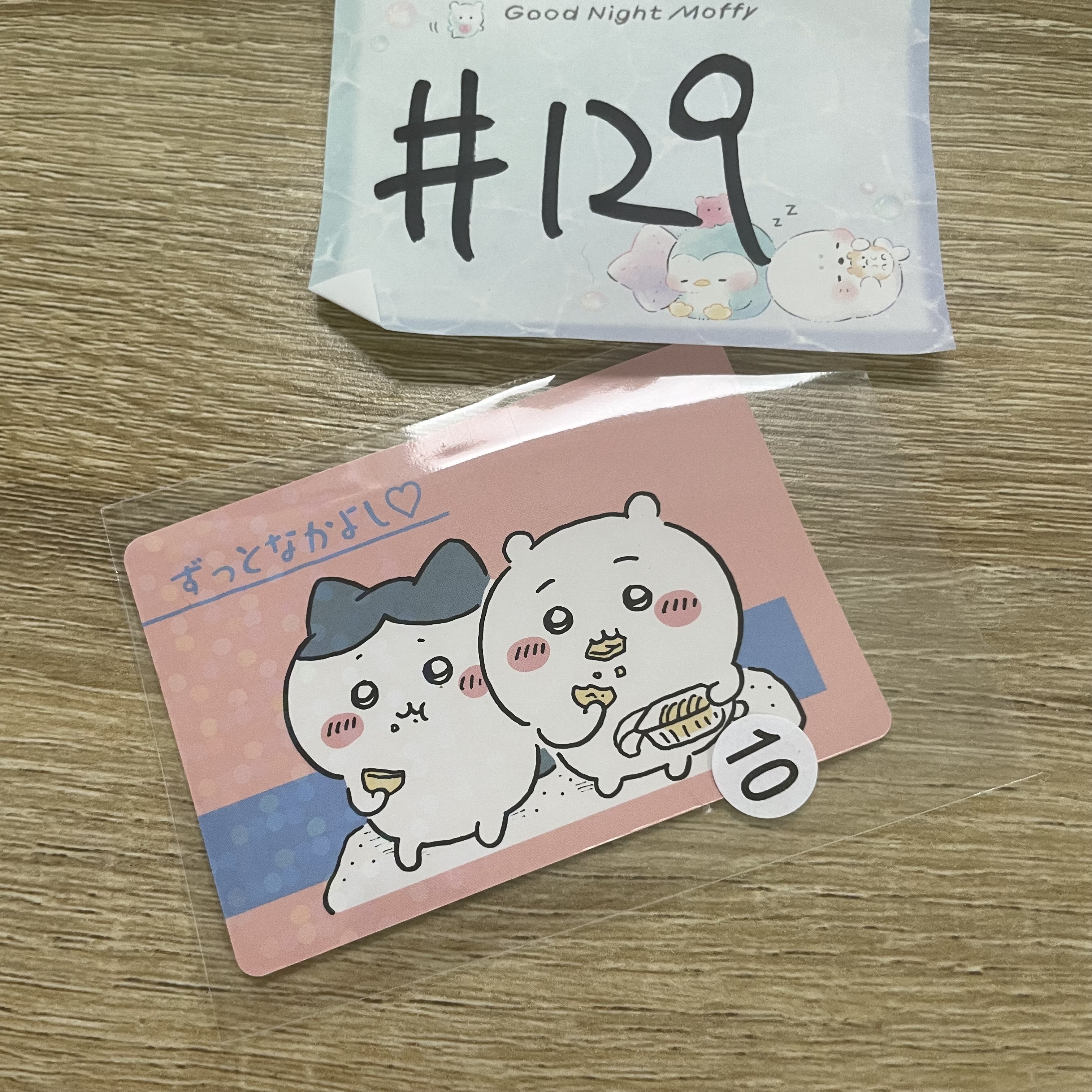 CHIIKAWA  雙人 故事 小卡  #129