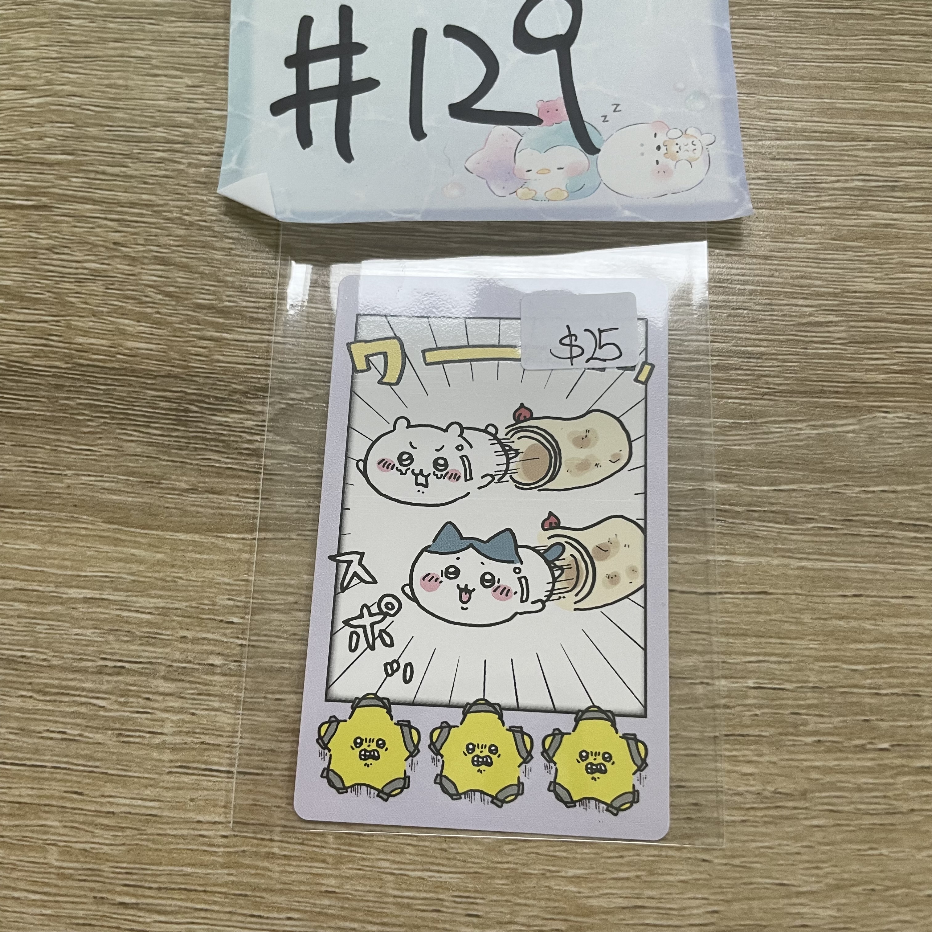 CHIIKAWA  雙人 拍立得 小卡  #129