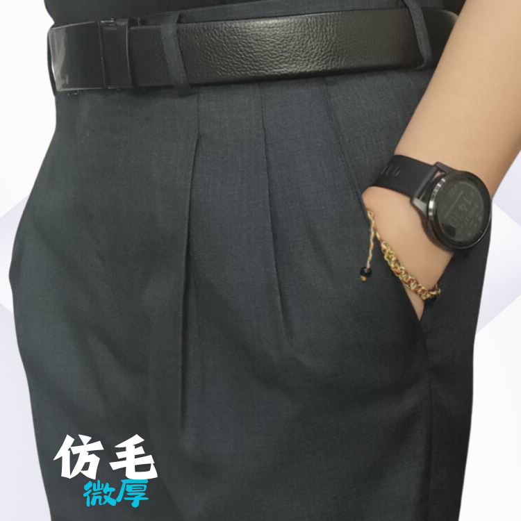 甄褲｜仿毛灰色系列西裝褲｜高腰直筒・打摺設計・防皺效果（31~42 吋）免費改長