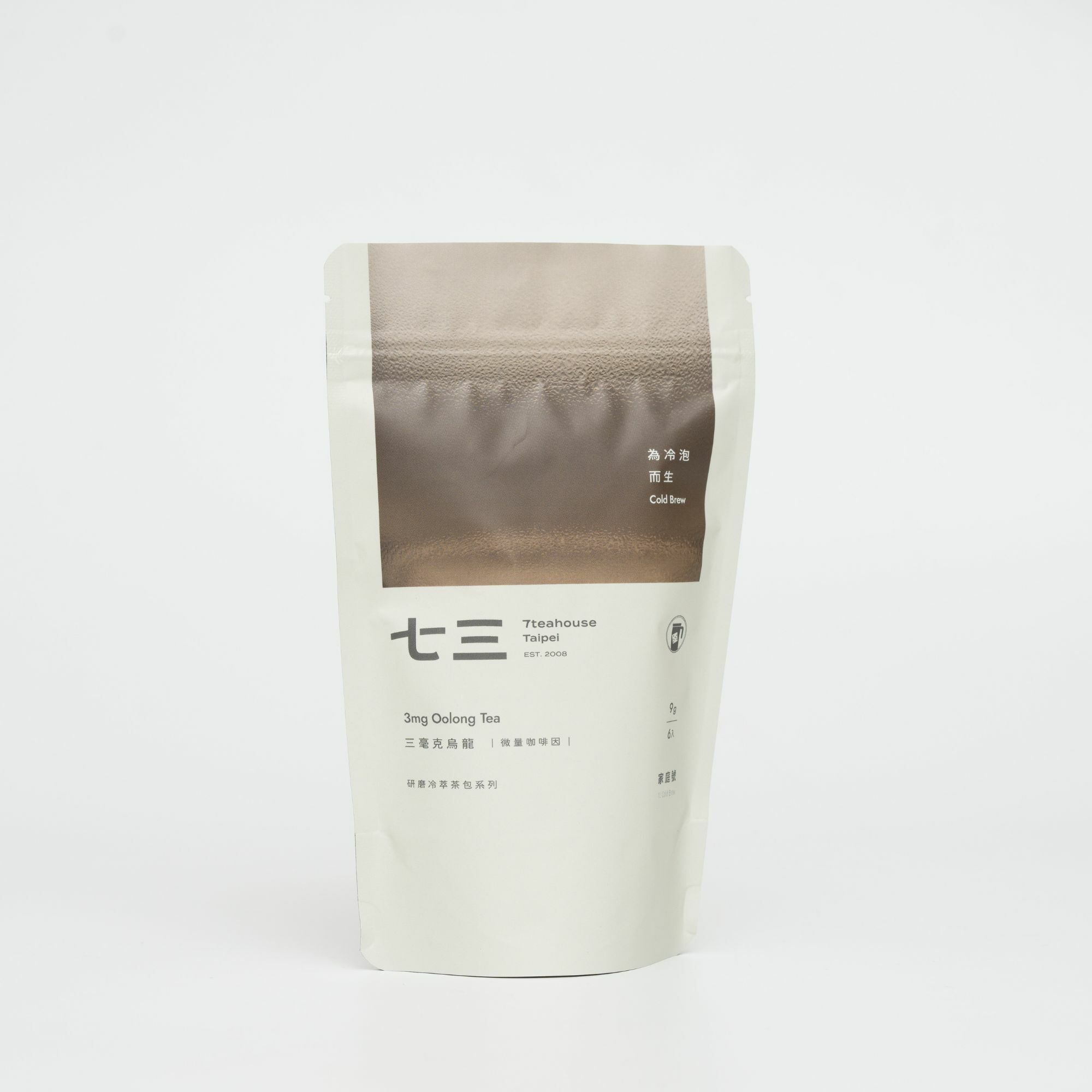 膳所　茶入　　共箱有　M１４７１ 一番摘み焙じ茶三角ティーバッグ22P | お茶とコーヒーの国太楼