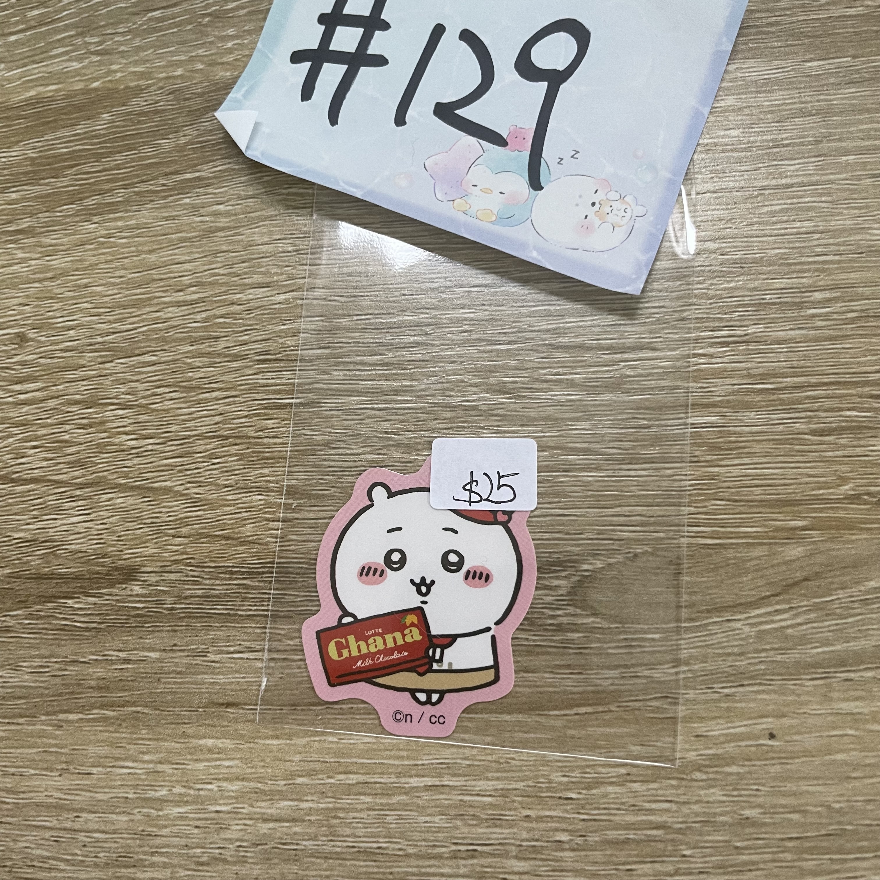 CHIIKAWA  小可愛 貼紙 #129