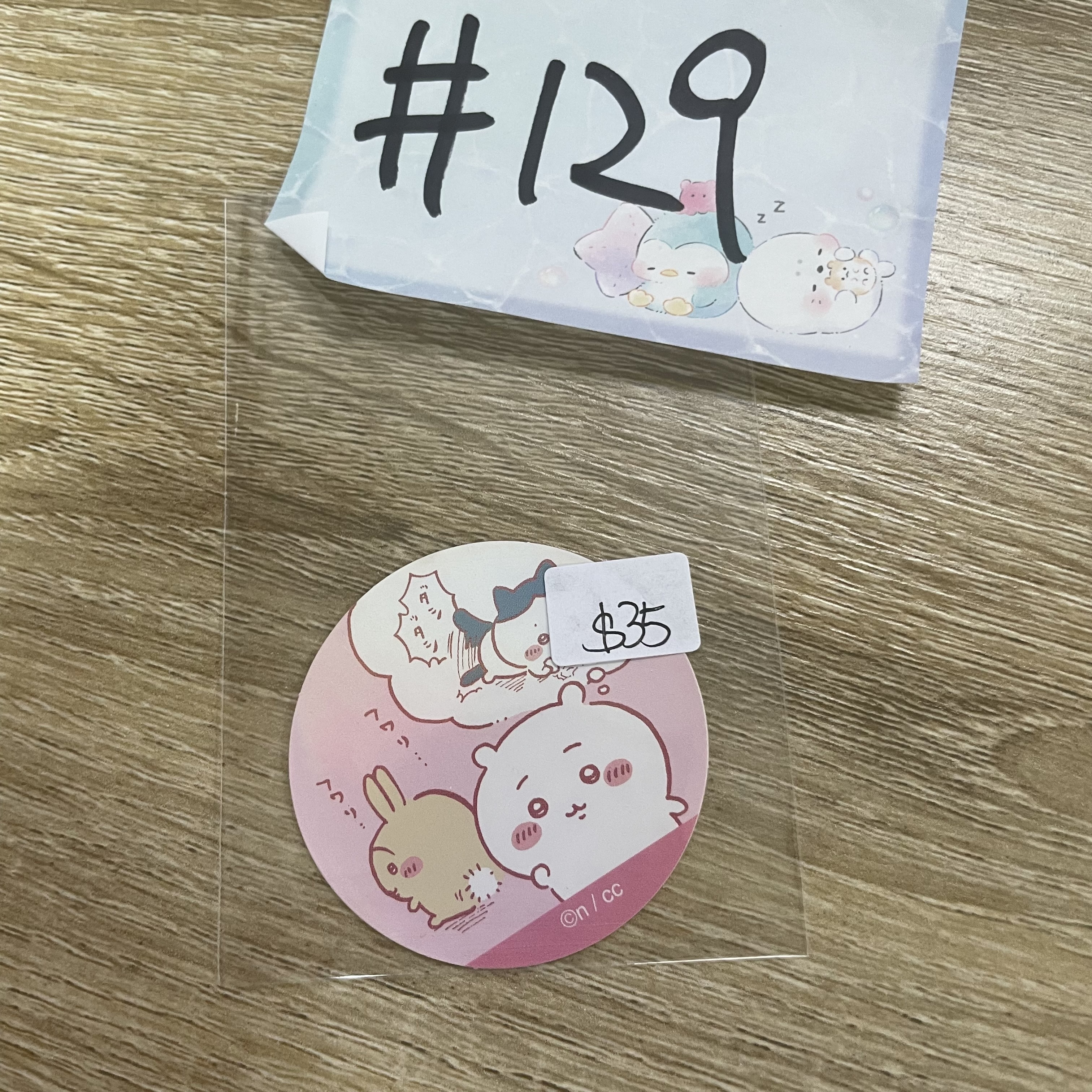 CHIIKAWA   貼紙 #129