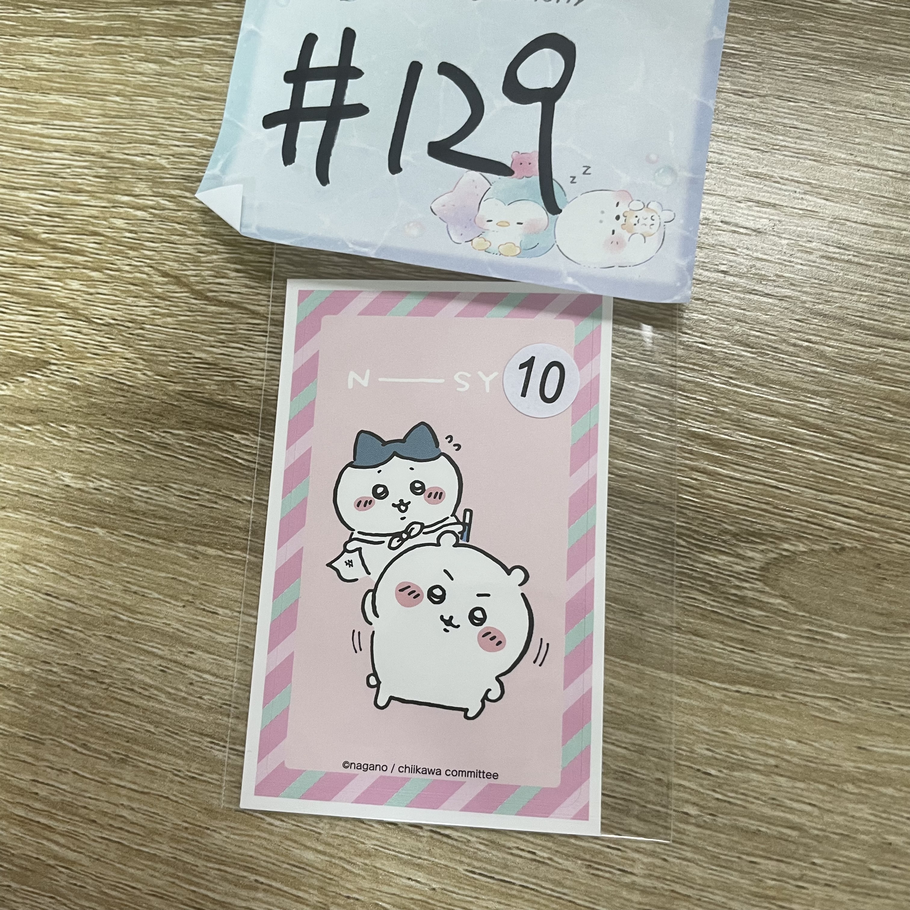 CHIIKAWA  雙人 貼紙 #129