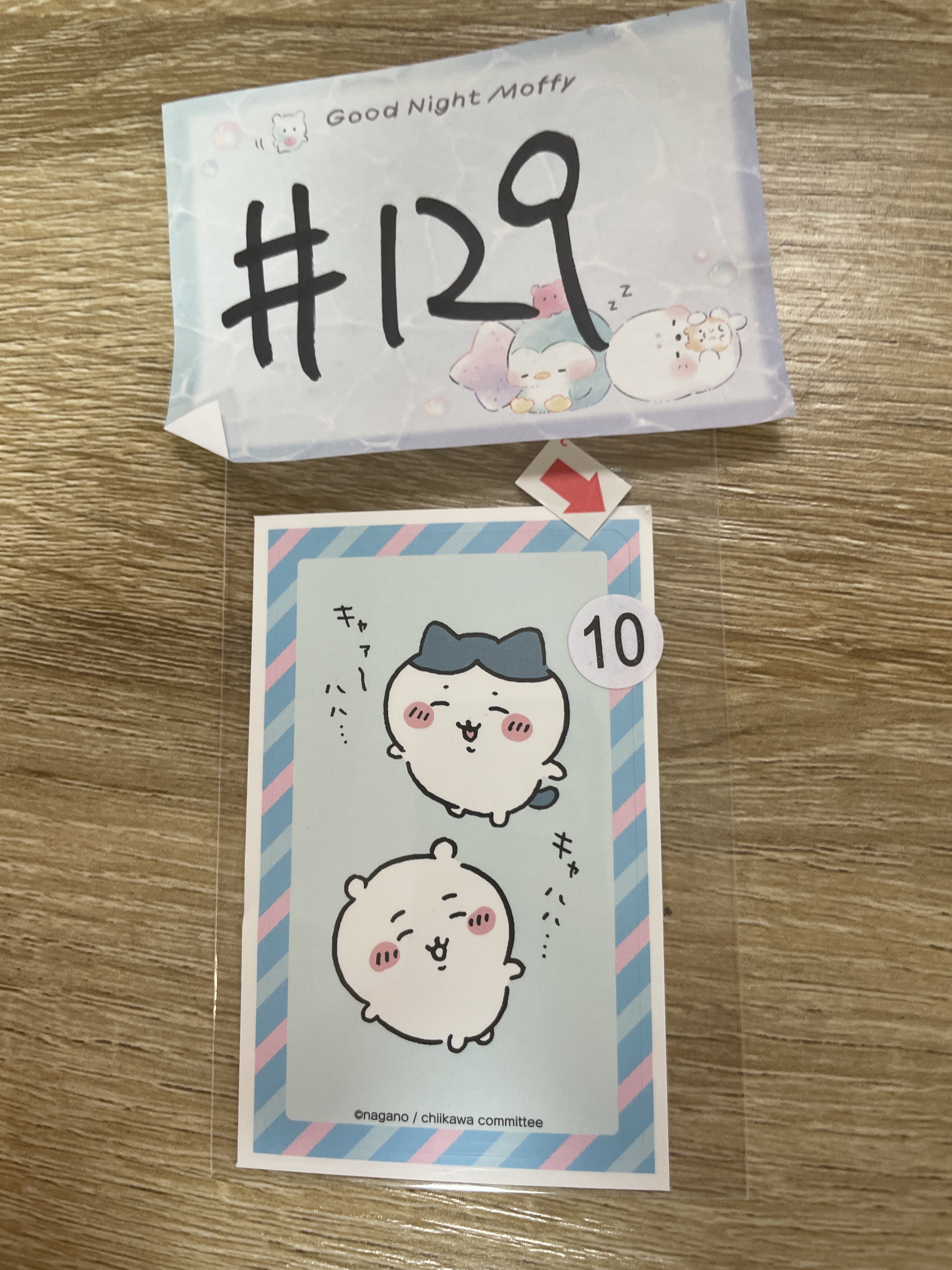 CHIIKAWA 雙人 貼紙  瑕#129