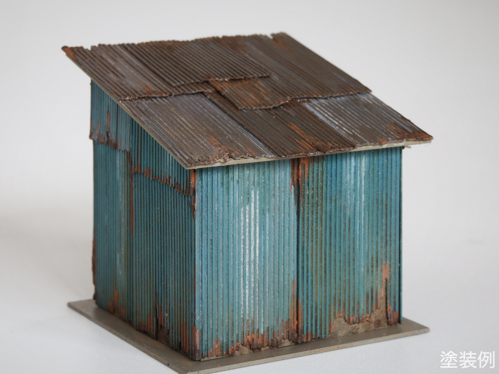梅桜堂 ST-018-83U 1/83 鐵皮小屋D.未上色套件