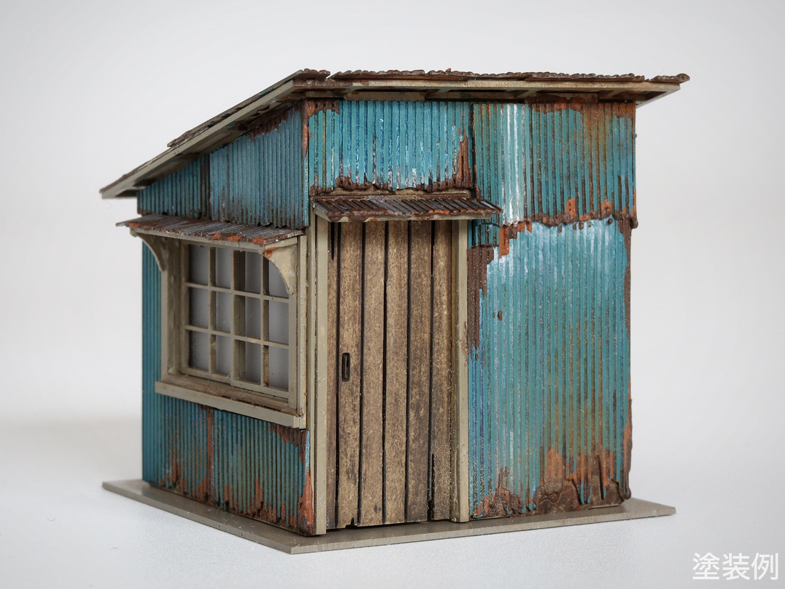 梅桜堂 ST-018-83U 1/83 鐵皮小屋D.未上色套件
