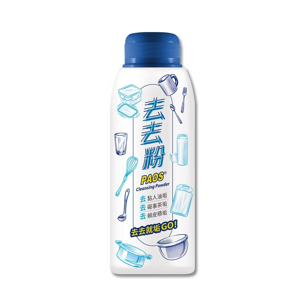 【泡舒】去去粉 300g