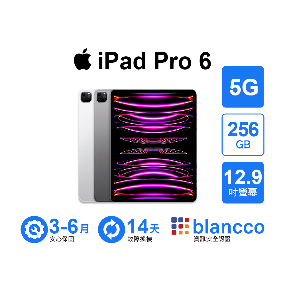 iPad Pro 第6世代 Refurbished 12.9-inch iPad Pro Wi-Fi 128GB Space Gray (6th