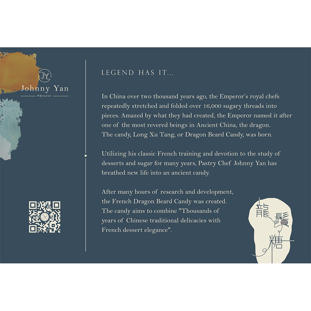 龍鬚糖介紹/食用小卡-英文