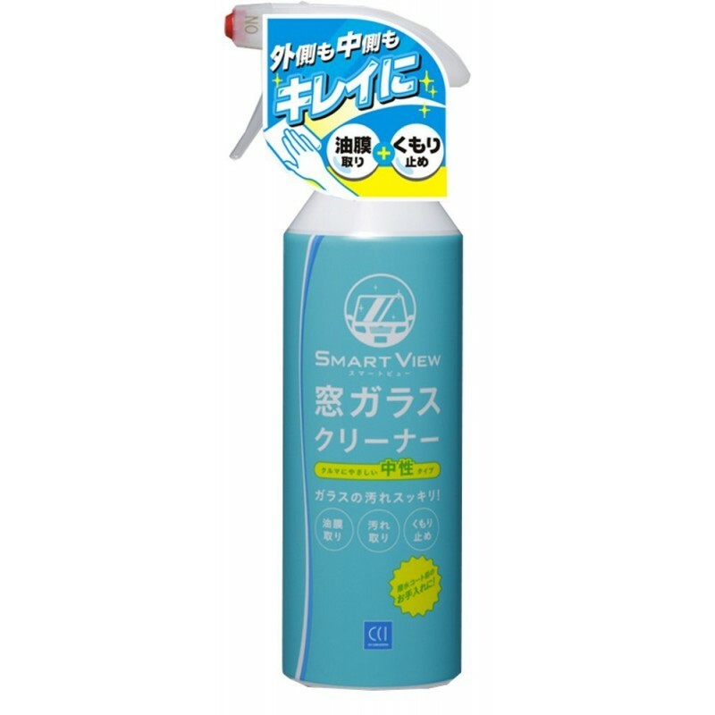 【日本CCI】強效型玻璃清潔劑&防霧劑二合一 440ml (G-103)