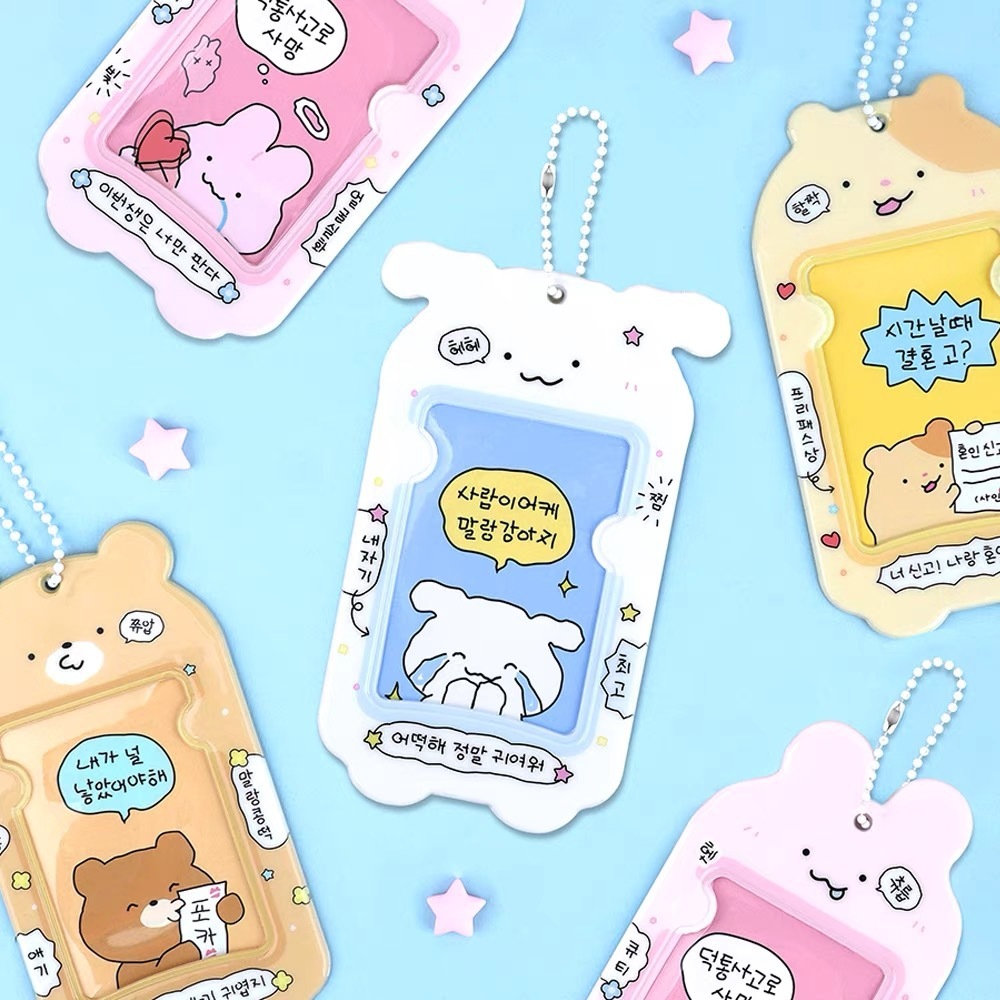 Korean Style Cute Animal Card Holder