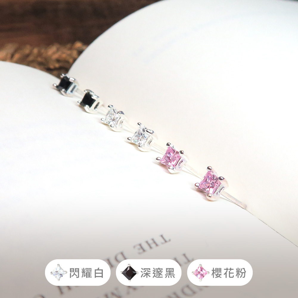 極簡方形 3mm 單鑽耳環 爪鑲設計 925純銀耳環 必備款 男生耳環