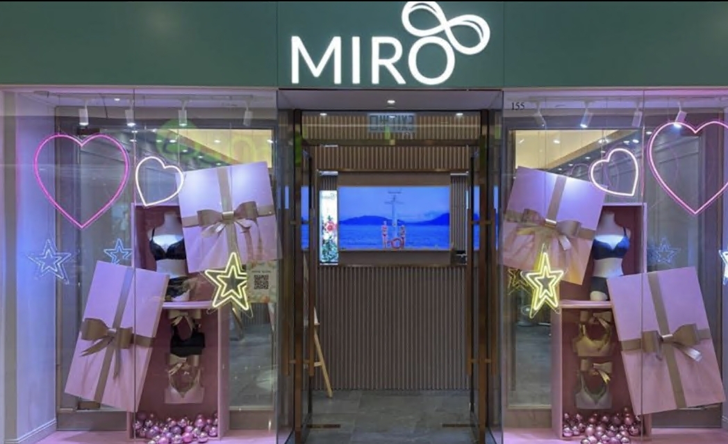 MIRO BRA 荷里活廣場店