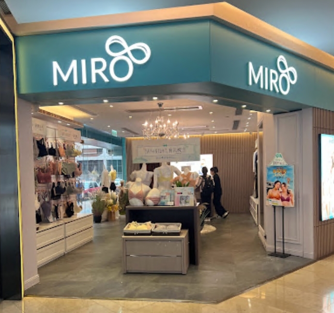 MIRO BRA 上環店