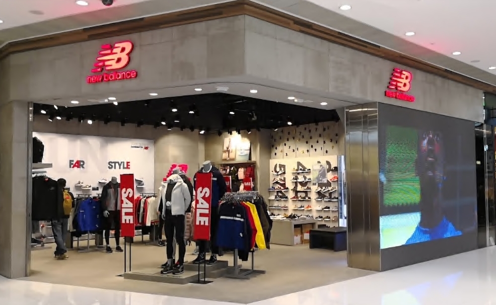 New Balance (The ONE)