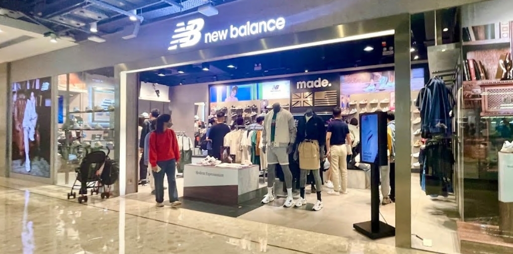 New Balance (Harbour City)