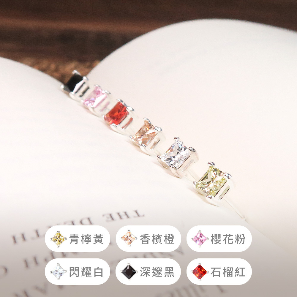 極簡方形 4mm 單鑽耳環 爪鑲設計 925純銀耳環 必備款 男生耳環