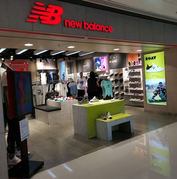 New Balance (大埔超級城店)