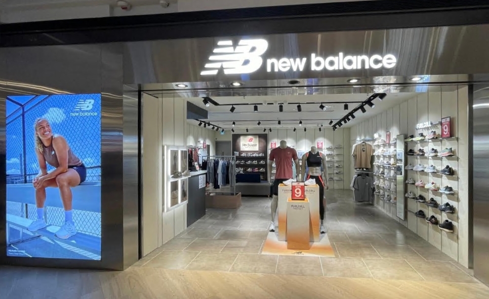 New Balance (The Wai)
