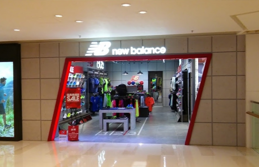 New Balance (Temple Mall)