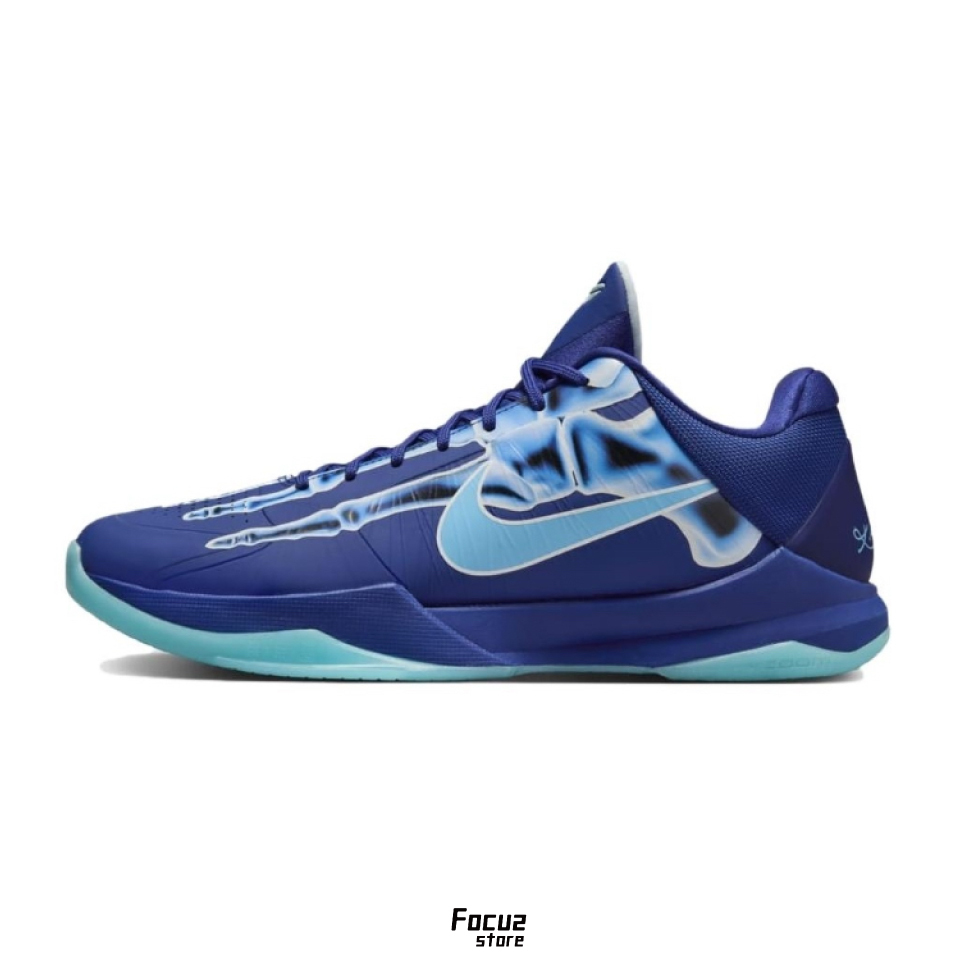【Focus Store】預購 Nike Zoom Kobe 5 Protro "X-Ray" 藍色 X光片 HJ4303-400