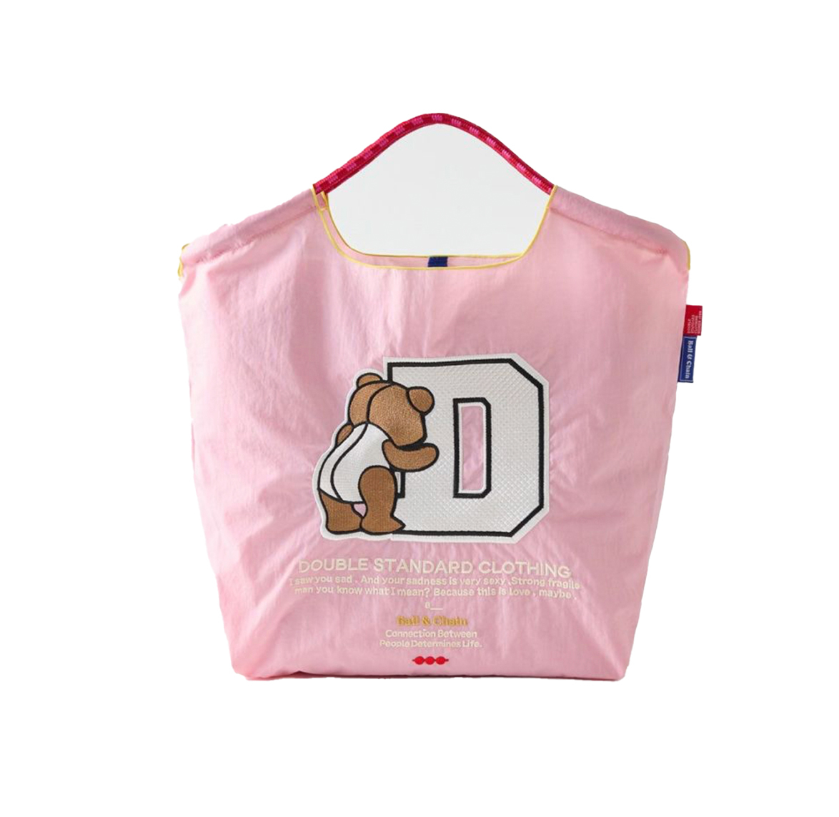 BALL & CHAIN - 字母熊