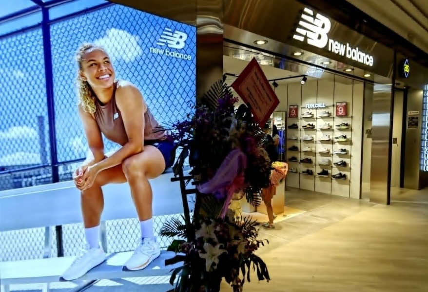 New Balance 德福廣場店