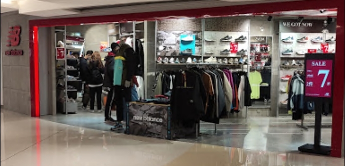 New Balance (Metroplaza)