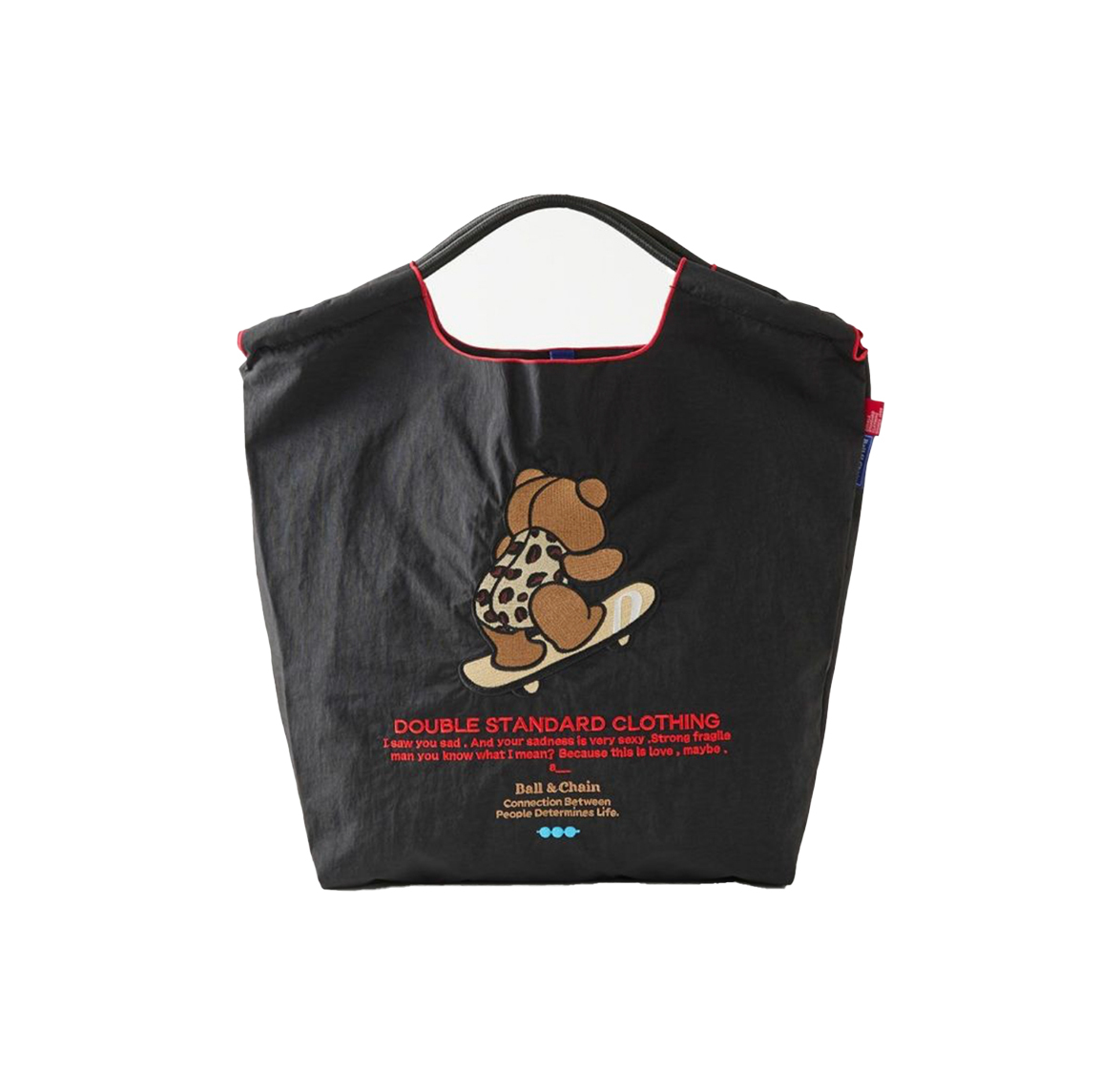 BALL & CHAIN - 滑板熊