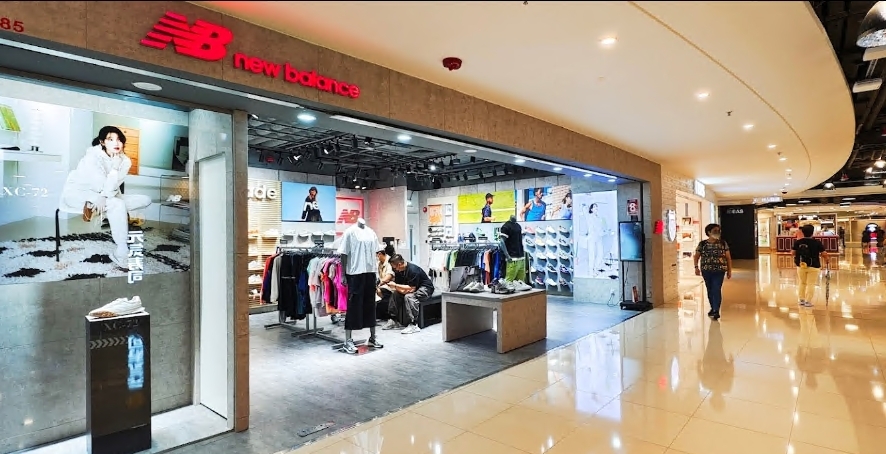 New Balance (TMT Plaza)