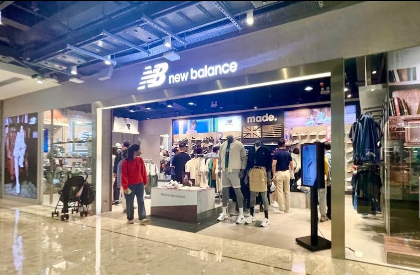 New Balance (East Point City)