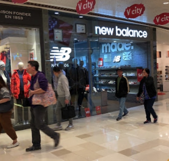 New Balance (V city)