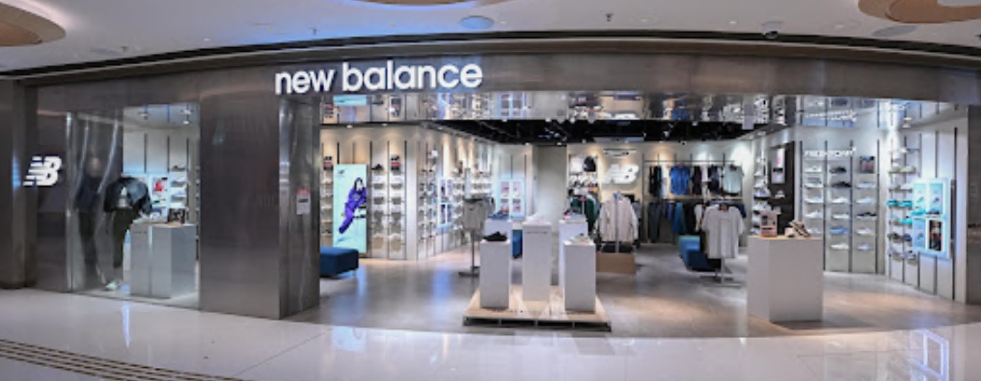New Balance (By Heng Fu Sport Limited)