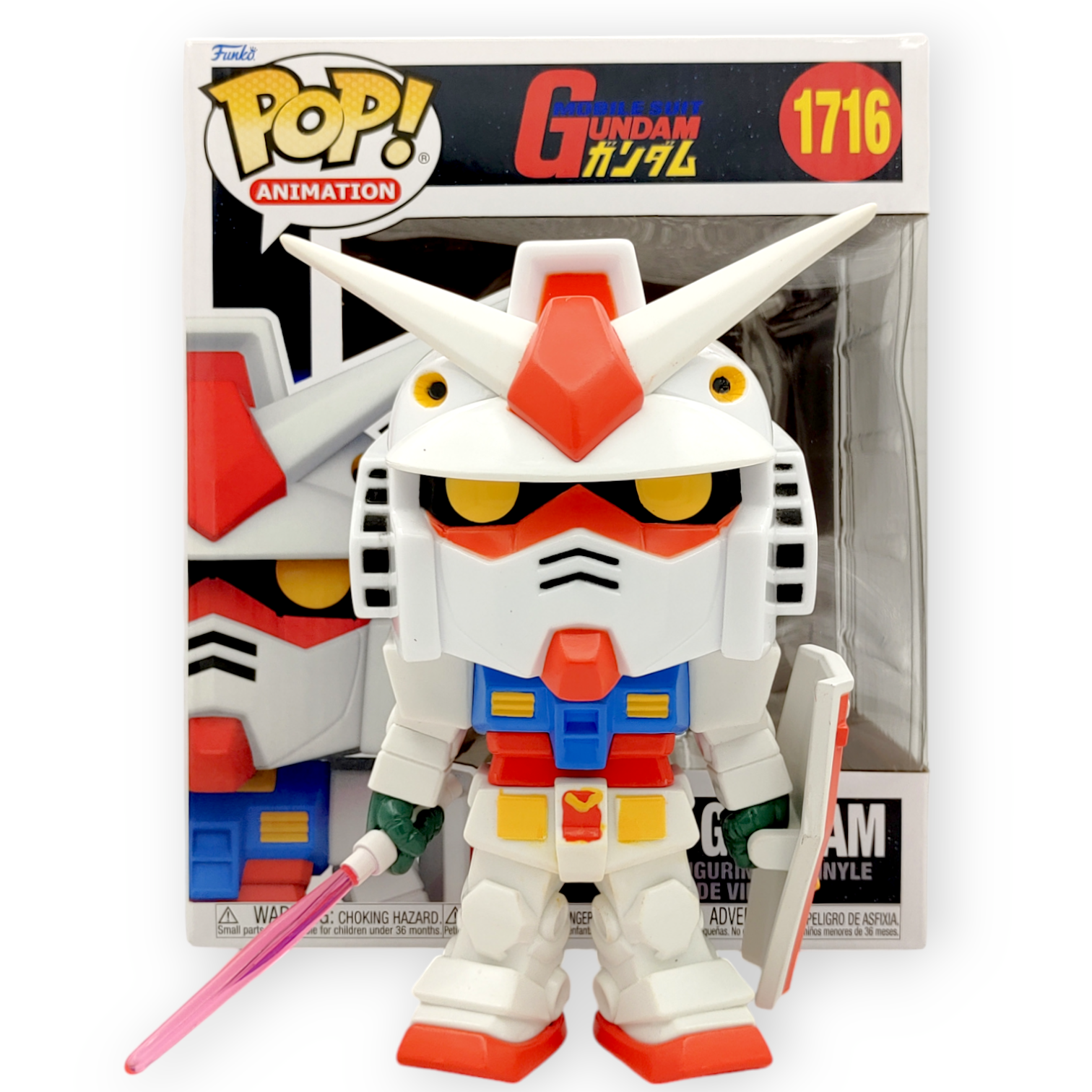 FUNKO POP <機動戰士高達>6吋 RX-78-2高達-No.1716