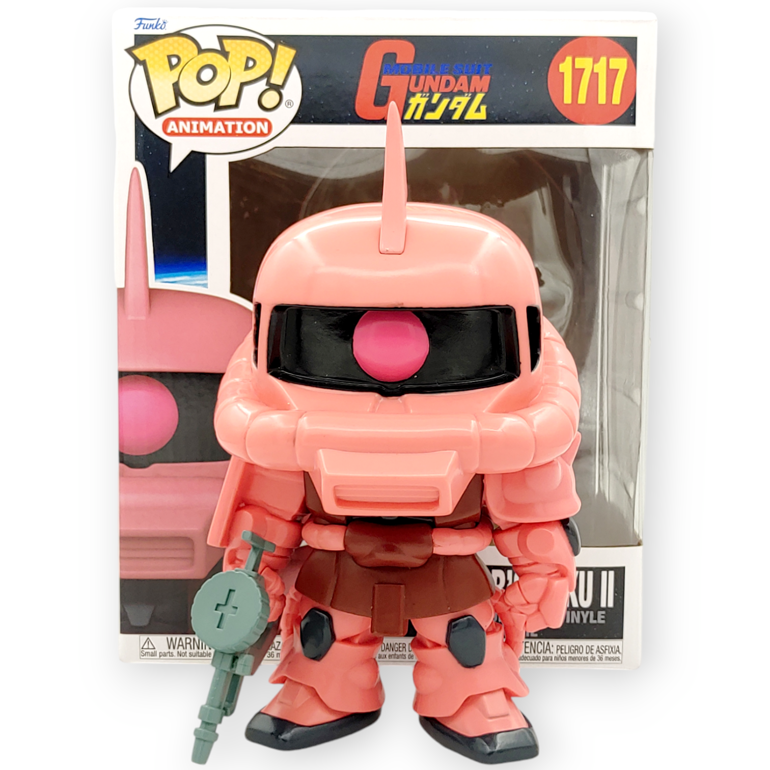 FUNKO POP <機動戰士高達>6吋 MS-06S馬沙專用渣古II-No.1717