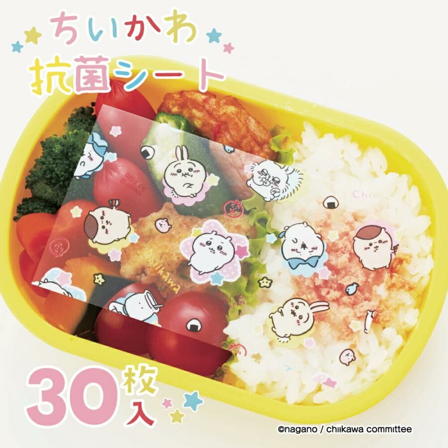 吉伊卡哇 Chiikawa 日本製銀離子抗菌紙 30枚