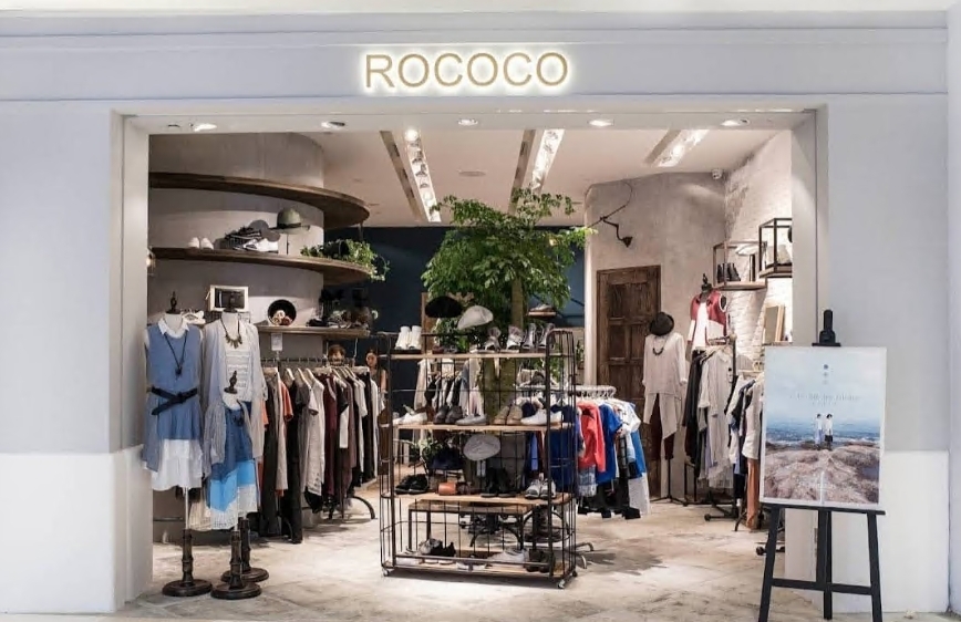 Rococo 皇室堡店